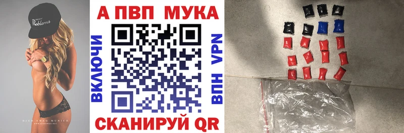 Где продают наркотики Гусев КОКАИН Гашиш
