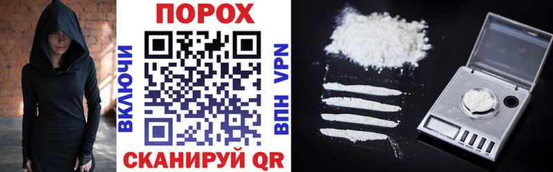 Amphetamine Premium  Гусев 