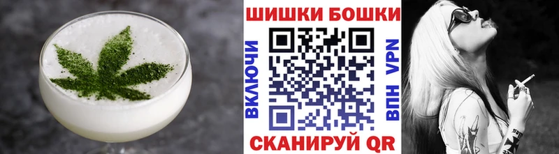 хочу наркоту  Гусев  дарк нет официальный сайт  Печенье с ТГК марихуана 