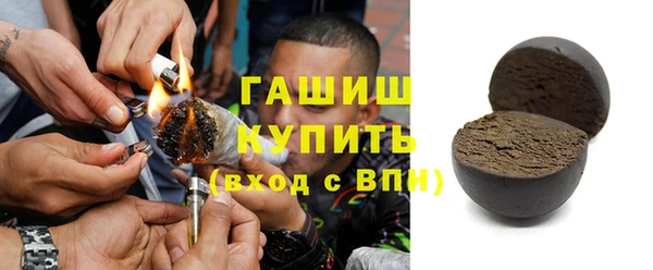 мдпв Верхний Тагил