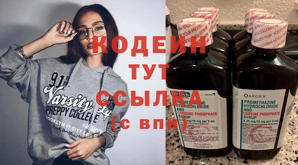 МДМА Верея