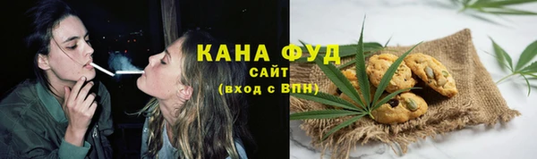 а пвп мука Богородск