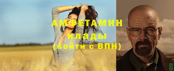 мяу мяу мука Верхнеуральск