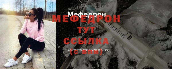 МДМА Верея