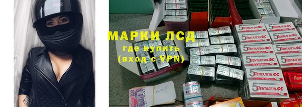 мдпв Верхний Тагил